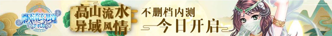 基金讯基金行